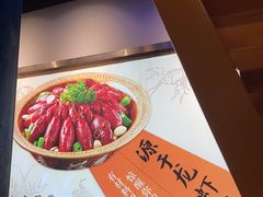 -虾乐园龙虾·夜宵(松江店)
