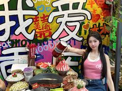 -赵美丽·重庆社区火锅·直营店(火车东站·中豪国际店)