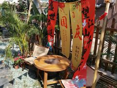 -辛庄国际文化艺术区