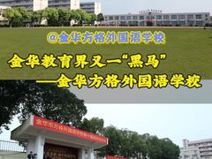 -西湖文化广场
