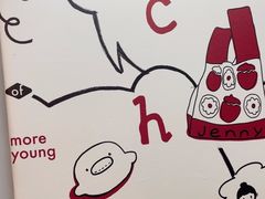 -静宜和她的朋友(星海广场店)