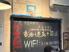 -后火锅(总店)