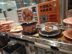 -争鲜回转寿司(太阳宫凯德PLUS店)