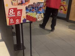 -麦当劳(海洋城店)
