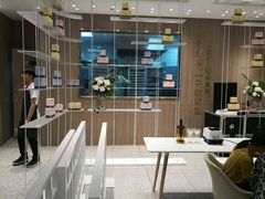 -奈雪的茶(湖滨银泰in77C区PRO店)