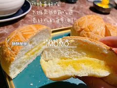 -蕉棠·鸽子餐厅(柳州万象城店)