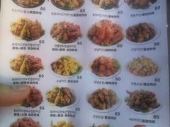 -SUN炸鸡专门店(西塔总店)