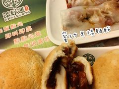 -添好运点心专门店(深水埗店)