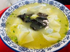 鸡汤大馄饨-岁福祥老母鸡汤面馆(阳曲路店)