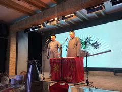 -嘻哈包袱铺(交道口店)