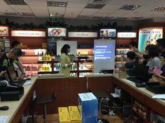 -美乐家健康生活馆(北京旗舰店)