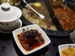 -椒王火锅(厚街万达店)