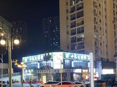 -小民大排档(光谷店)