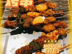 烤串-福苗小骆驼烧烤(大唐不夜城店)