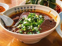 -杨三娘跷脚牛肉(羊子山西路店)