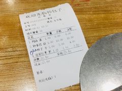 -韩包子(建设路店)