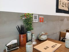 -原田新料理(1912店)