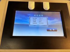 -RoMan罗马健身工作室(莘庄店)