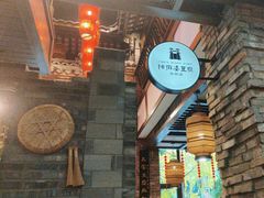 -陈麻婆豆腐(旗舰店)