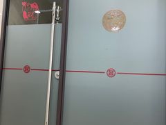 -中国工商银行(上海市淮海中路支行)