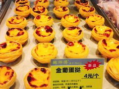 -鲍师傅糕点(江苏路店)