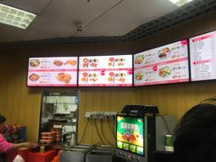 -香妃烤鸡(新奥店)