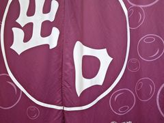 -恒坤北纬42度温泉洗浴(公园路店)