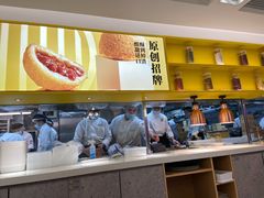 -蔡澜点心·粤菜(西单大悦城店)