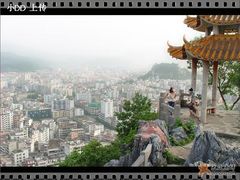 云浮风光-云浮市迎宾馆·餐饮部