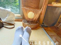 -一号铺子·大炉茶