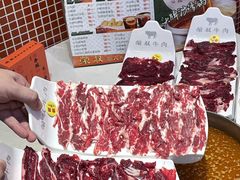 -荣叔港式沙嗲牛肉火锅(正佳潮流店)