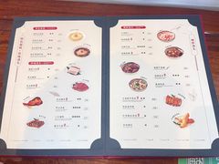 -苏面坊(苏州托尼洛·兰博基尼书苑酒店)