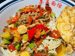 -李易面馆(树木岭店)
