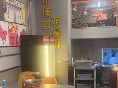 -允辛家·自助泥炉烤肉(九亭店)