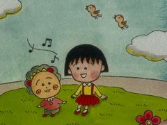 -首开·龙湖成都西宸天街