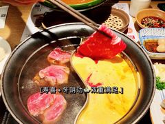 -温野菜涮涮锅(西单大悦城店)