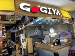 -GOGIYA·咕叽吖韩国传统烤肉店(东方新天地店)