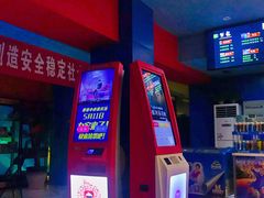 -邳州国际影城(市中心宏大A区店)