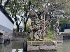 -上海方塔园