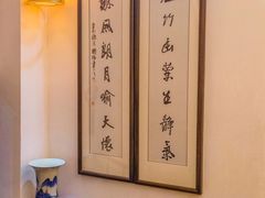 -金騰閣·经典粤菜(汾江中路店)