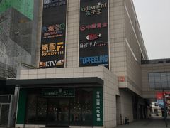 -中原城市广场-停车场