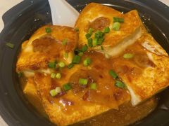 豆腐煲-陶缘一号·四季缘·老字号顺德菜·户外婚礼家宴(西滘店)