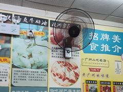 -牛师傅广式药膳牛骨汤美食(江南西店)