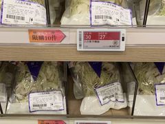 -楼上(新馬路澳門廣場店)