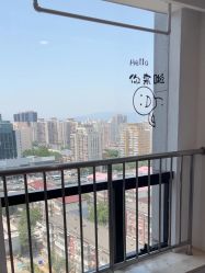 -小梨·OndaPro·专业脱毛连锁机构