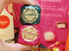 -VENCHI 闻绮(北京国贸商城店)