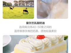 -盒马鲜生(馥邦国际店)