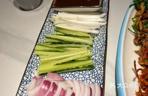Scallion Plate