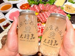 -木槿花韩式炭烤·熟成肉工坊(孙文东路店)