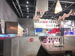 -言玖鲜火锅串串披萨自助(益田假日店)